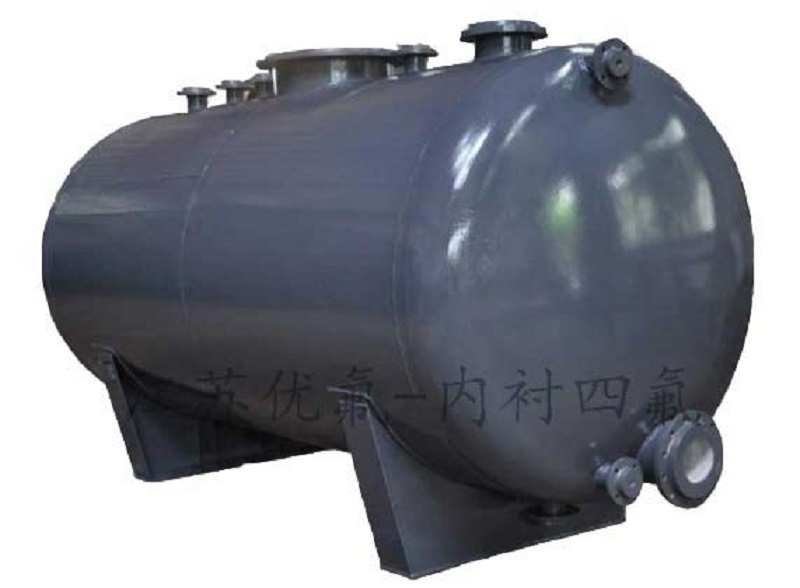 內(nèi)襯四氟