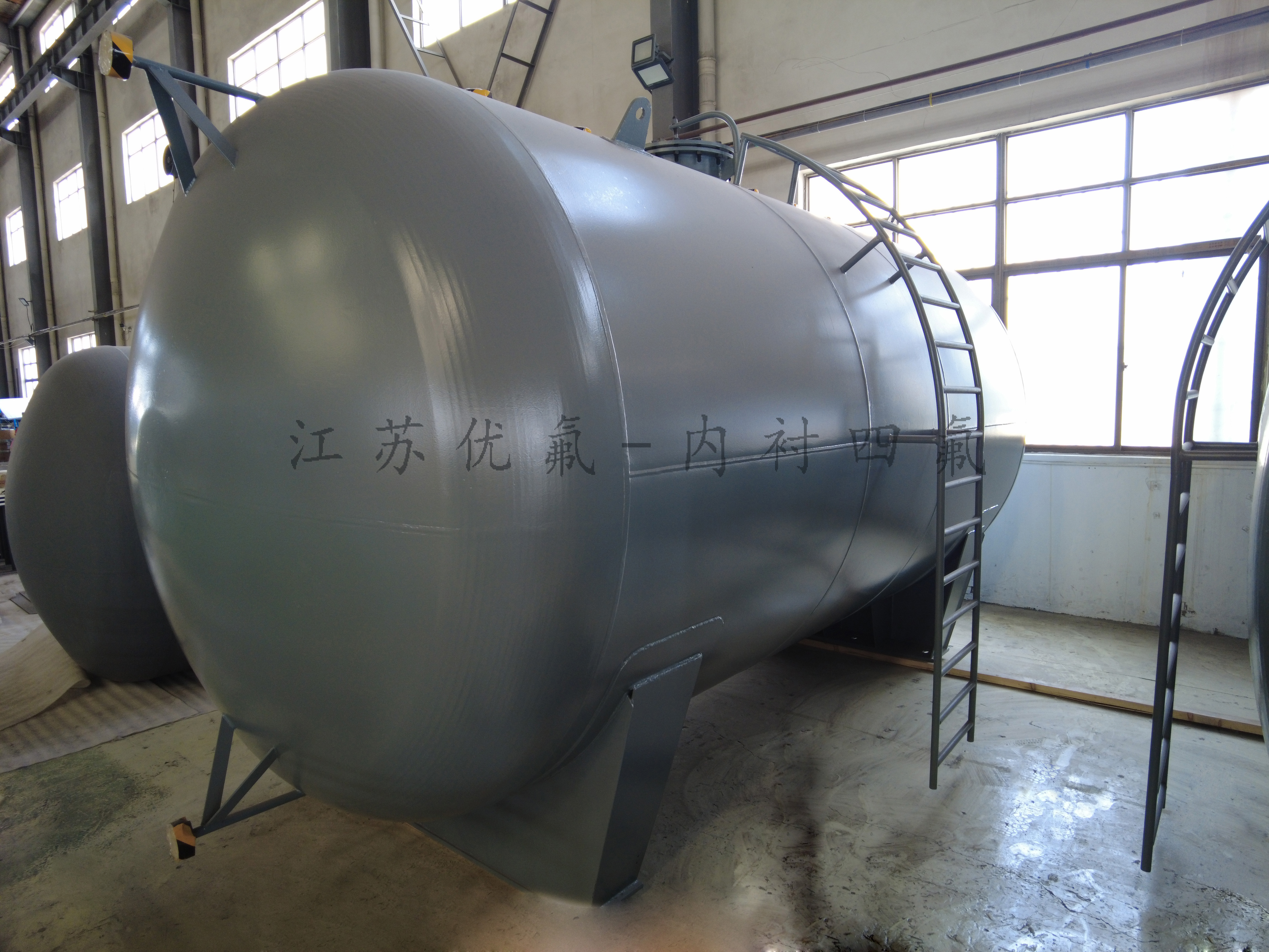 內(nèi)襯四氟