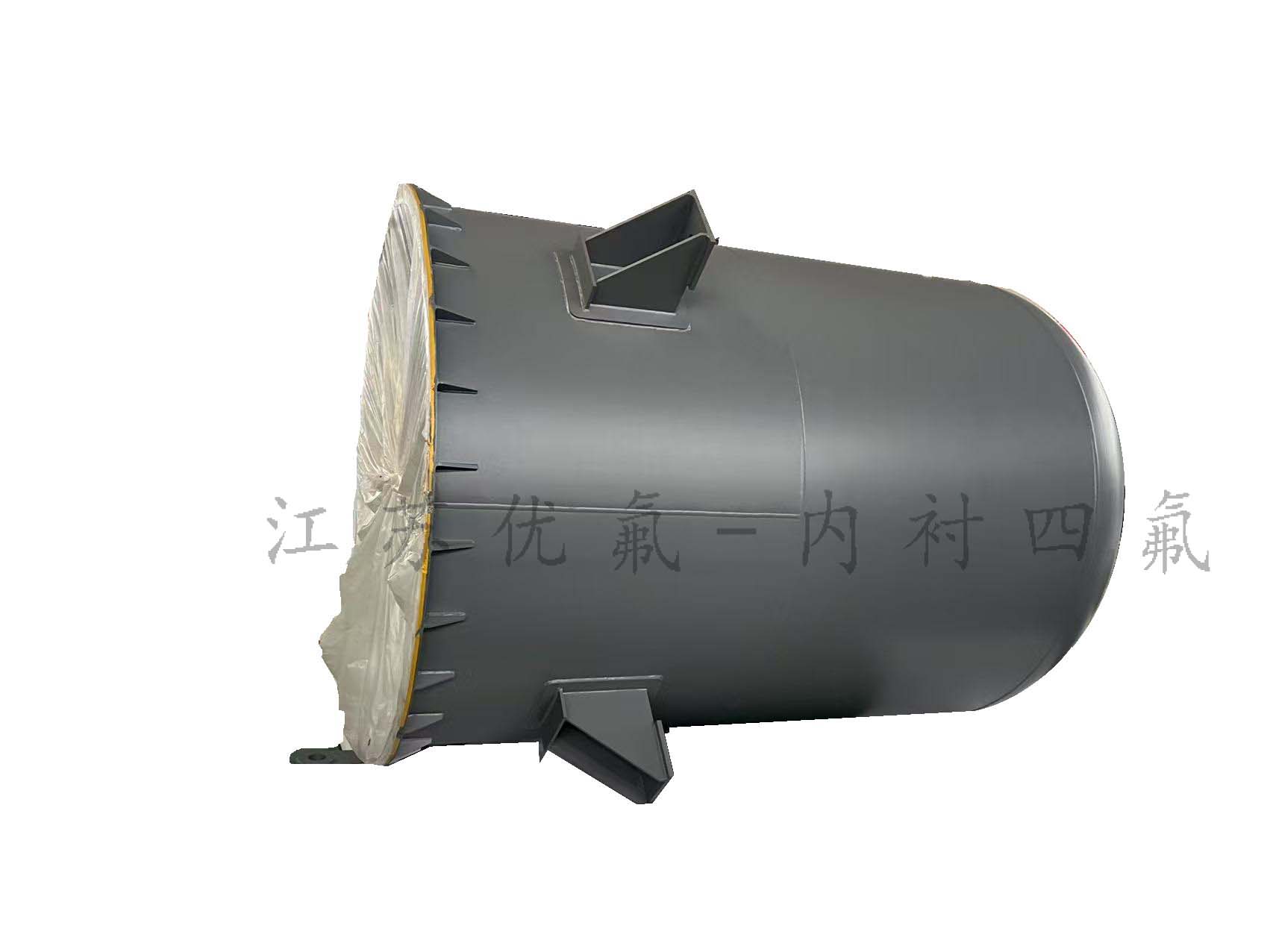 內(nèi)襯四氟