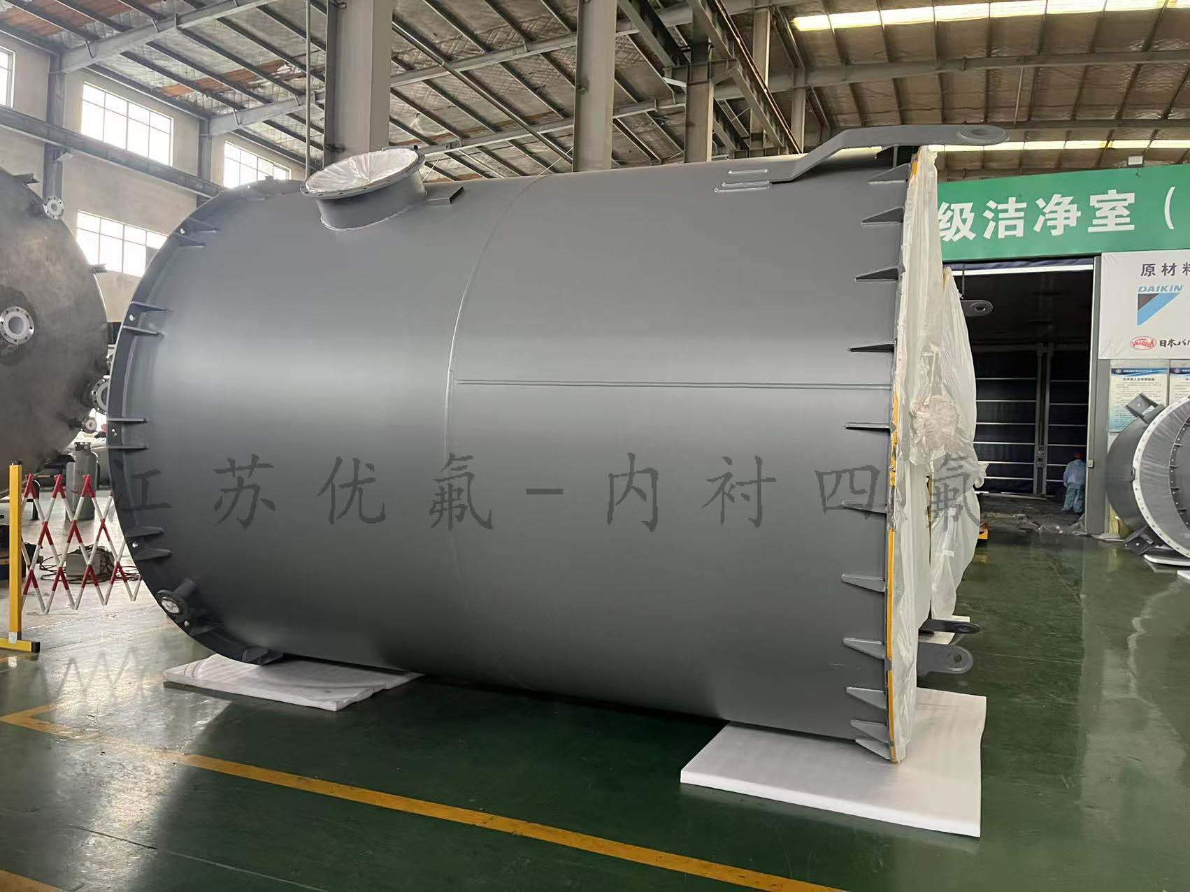 內(nèi)襯四氟