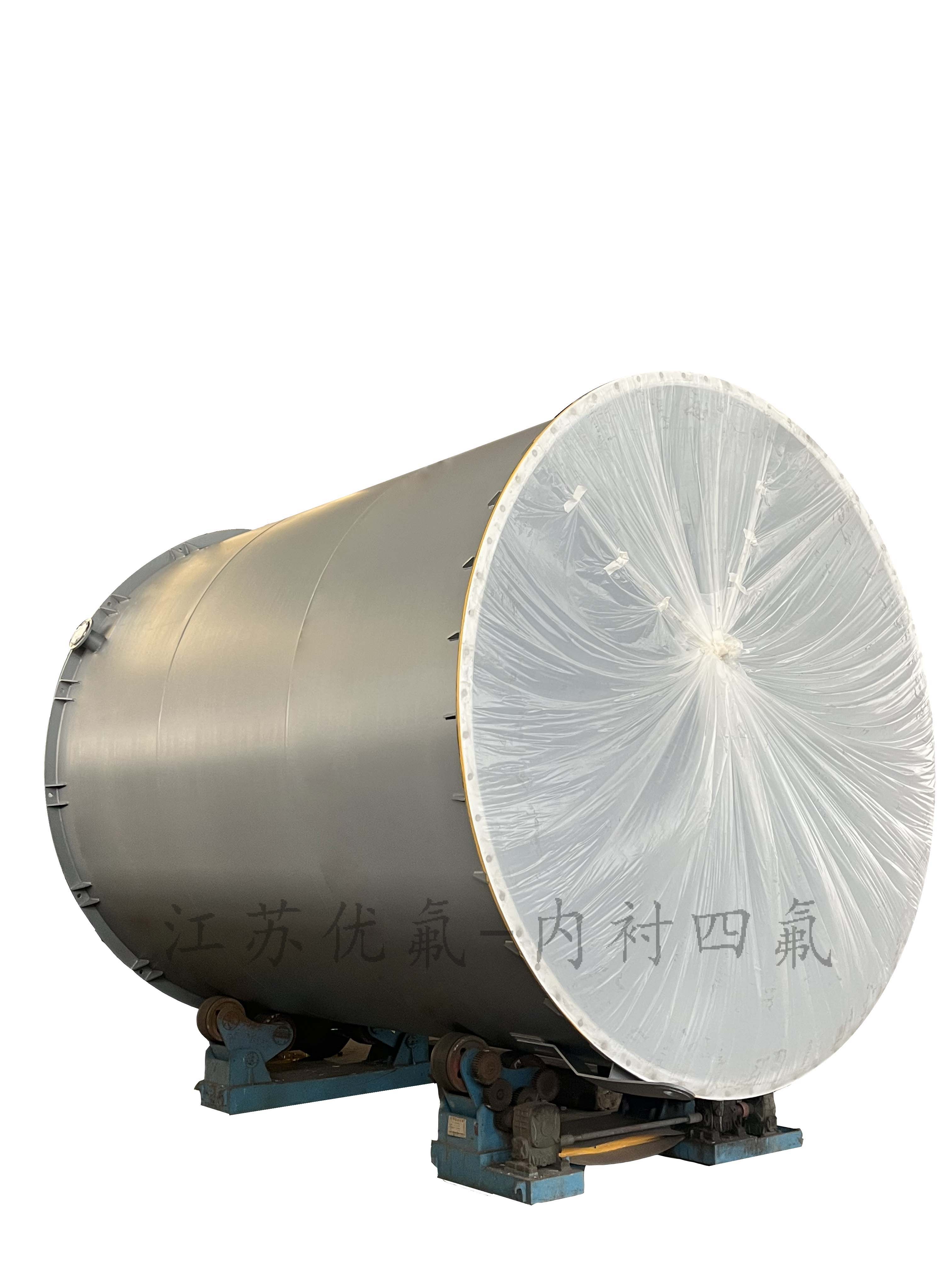 內(nèi)襯四氟